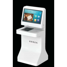 条码自助借还机 龙典 LD819